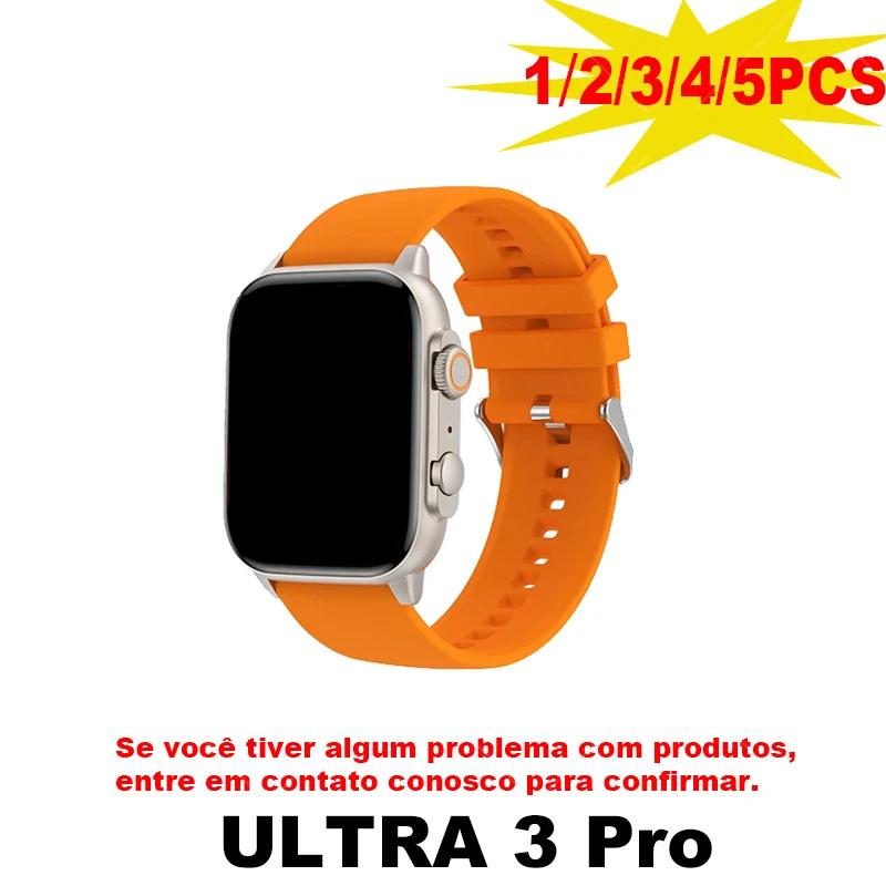  Ʈ ġ Ʈ 3 , 49mm,  ȭ ħ ó  ũο, U3P Ʈ ġ, 2024
